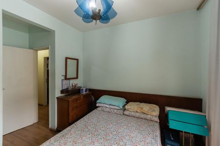 Apartamento para alugar com 110m², 3 quartos e 2 vagasSuíte