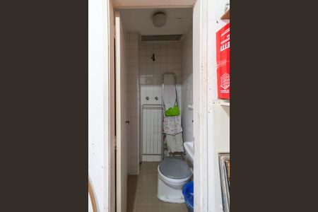 Apartamento para alugar com 110m², 3 quartos e 2 vagasBanheiro de serviço