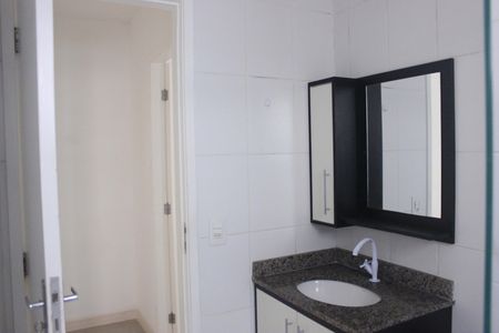 Apartamento para alugar com 59m², 2 quartos e 1 vagaBanheiro social
