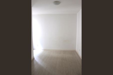Apartamento para alugar com 59m², 2 quartos e 1 vagaSuíte