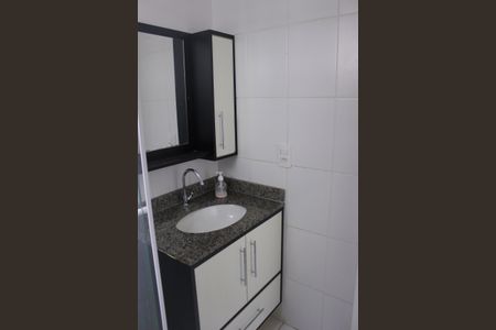 Apartamento para alugar com 59m², 2 quartos e 1 vagaBanheiro da suíte
