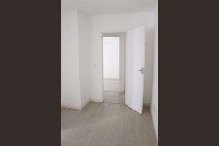 Apartamento para alugar com 59m², 2 quartos e 1 vagaSuíte