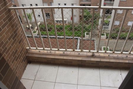 Apartamento para alugar com 59m², 2 quartos e 1 vagaVaranda