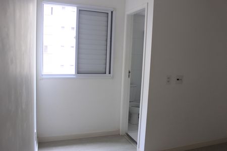 Apartamento para alugar com 59m², 2 quartos e 1 vagaSuíte