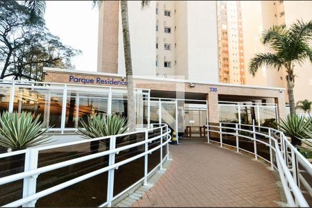 Apartamento para alugar com 59m², 2 quartos e 1 vagaÁrea comum