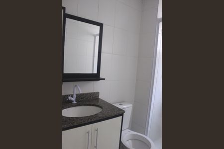 Apartamento para alugar com 59m², 2 quartos e 1 vagaBanheiro social