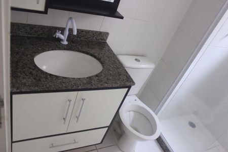 Apartamento para alugar com 59m², 2 quartos e 1 vagaBanheiro social