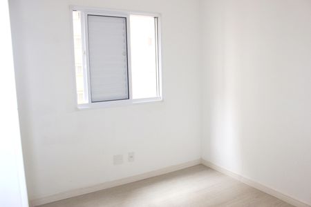 Apartamento para alugar com 59m², 2 quartos e 1 vagaQuarto 1