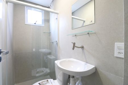 Banheiro de kitnet/studio para alugar com 1 quarto, 20m² em Barra Funda, São Paulo