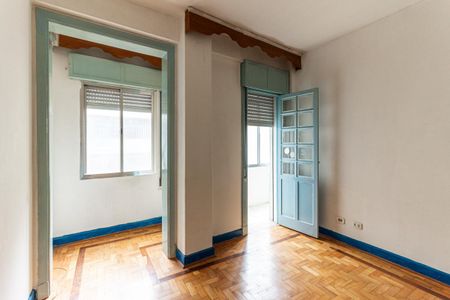 Apartamento à venda com 85m², 2 quartos e sem vaga Apartamento à venda com 85m², 2 quartos e sem vagaQuarto 1