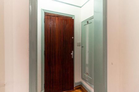 Apartamento à venda com 85m², 2 quartos e sem vaga Apartamento à venda com 85m², 2 quartos e sem vagaEntrada da Sala