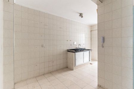 Apartamento à venda com 85m², 2 quartos e sem vaga Apartamento à venda com 85m², 2 quartos e sem vagaCozinha