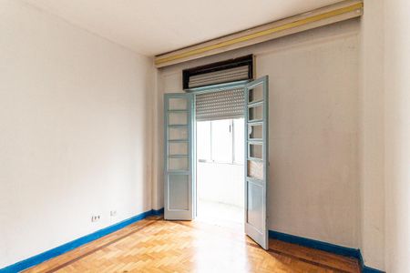 Apartamento à venda com 85m², 2 quartos e sem vaga Apartamento à venda com 85m², 2 quartos e sem vagaQuarto 2