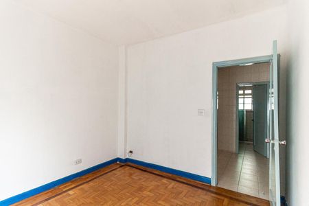 Apartamento à venda com 85m², 2 quartos e sem vaga Apartamento à venda com 85m², 2 quartos e sem vagaQuarto 2