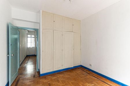 Apartamento à venda com 85m², 2 quartos e sem vaga Apartamento à venda com 85m², 2 quartos e sem vagaQuarto 1