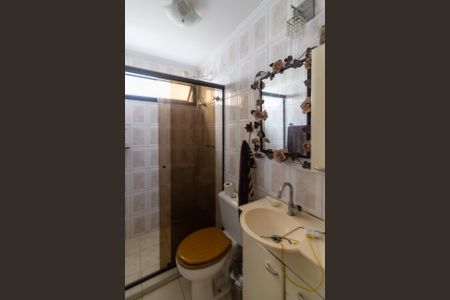 Apartamento à venda com 59m², 2 quartos e 2 vagas Apartamento à venda com 59m², 2 quartos e 2 vagasBanheiro Social