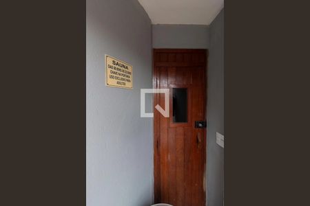 Apartamento à venda com 59m², 2 quartos e 2 vagas Apartamento à venda com 59m², 2 quartos e 2 vagasSauna