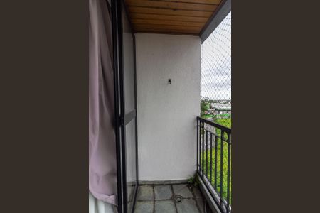 Apartamento à venda com 59m², 2 quartos e 2 vagas Apartamento à venda com 59m², 2 quartos e 2 vagasVaranda Sala