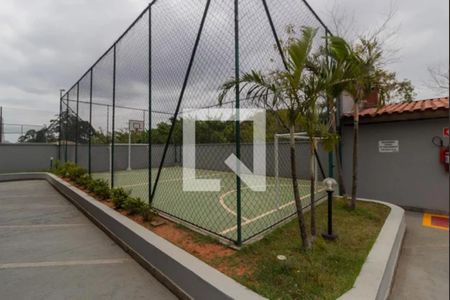 Apartamento à venda com 59m², 2 quartos e 2 vagas Apartamento à venda com 59m², 2 quartos e 2 vagasÁrea esportiva