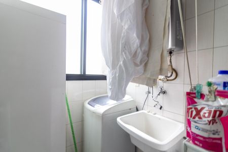 Apartamento à venda com 59m², 2 quartos e 2 vagas Apartamento à venda com 59m², 2 quartos e 2 vagasÁrea de Serviço