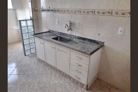 Foto 16 de apartamento à venda com 2 quartos, 70m² em Jardim N. C. Eliseos, Campinas