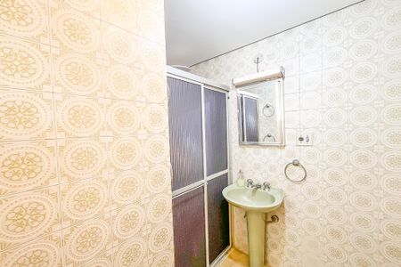 Apartamento à venda com 85m², 2 quartos e 1 vagaBanheiro da Suíte