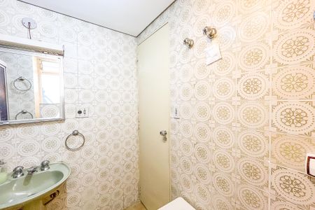 Apartamento à venda com 85m², 2 quartos e 1 vagaBanheiro da Suíte