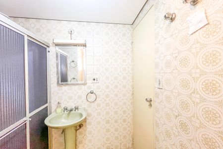 Apartamento à venda com 85m², 2 quartos e 1 vagaBanheiro da Suíte