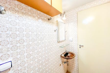 Apartamento à venda com 85m², 2 quartos e 1 vagaBanheiro Social