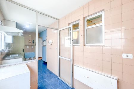 Apartamento à venda com 85m², 2 quartos e 1 vagaÁrea de Serviço