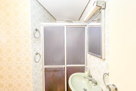 Apartamento à venda com 85m², 2 quartos e 1 vagaBanheiro da Suíte