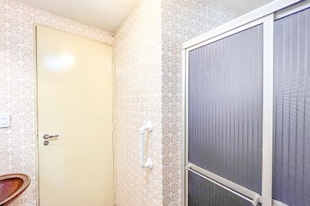 Apartamento à venda com 85m², 2 quartos e 1 vagaBanheiro Social