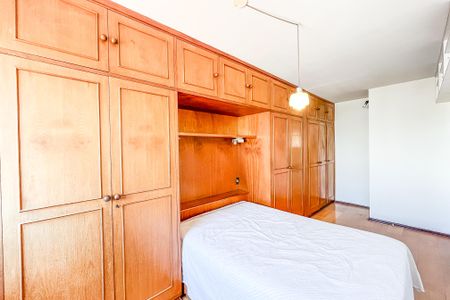 Apartamento à venda com 85m², 2 quartos e 1 vagaQuarto Suíte