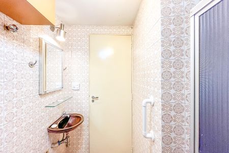 Apartamento à venda com 85m², 2 quartos e 1 vagaBanheiro Social