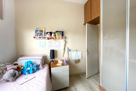 Apartamento à venda com 65m², 2 quartos e 1 vaga Apartamento à venda com 65m², 2 quartos e 1 vagaQuarto 2