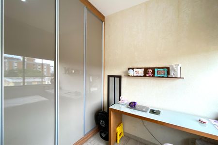 Apartamento à venda com 65m², 2 quartos e 1 vaga Apartamento à venda com 65m², 2 quartos e 1 vagaQuarto 2