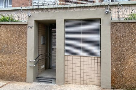 Apartamento à venda com 65m², 2 quartos e 1 vaga Apartamento à venda com 65m², 2 quartos e 1 vagaFachada