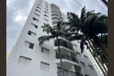 Apartamento à venda com 63m², 2 quartos e 1 vagaFachada do Prédio