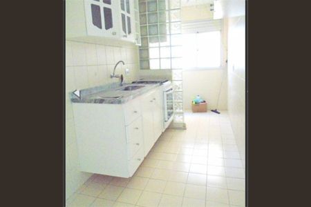 Apartamento à venda com 2 quartos, 47m² em Jardim Ester Yolanda, São Paulo