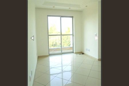 Apartamento à venda com 47m², 2 quartos e 1 vaga