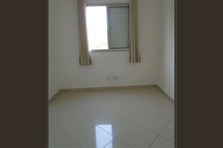 Apartamento à venda com 47m², 2 quartos e 1 vaga