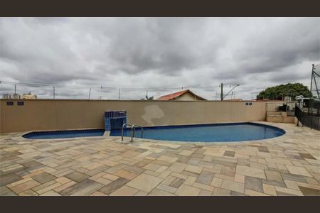 Apartamento à venda com 47m², 2 quartos e 1 vaga