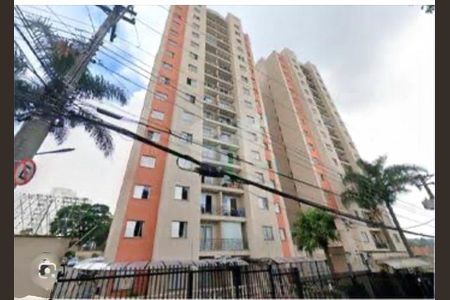 Apartamento à venda com 47m², 2 quartos e 1 vaga