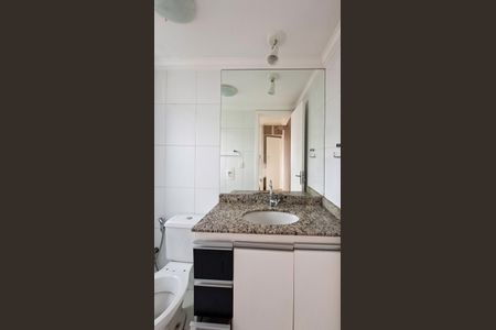 Banheiro da Suíte de apartamento para alugar com 3 quartos, 85m² em Fernão Dias, Belo Horizonte