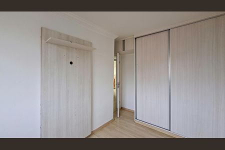 Apartamento para alugar com 85m², 3 quartos e 1 vaga Apartamento para alugar com 85m², 3 quartos e 1 vagaQuarto 2