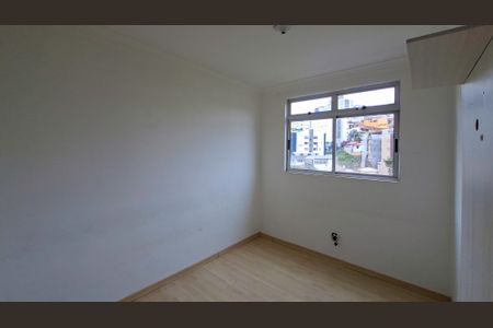 Apartamento para alugar com 85m², 3 quartos e 1 vaga Apartamento para alugar com 85m², 3 quartos e 1 vagaQuarto 2