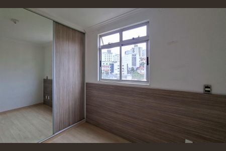 Apartamento para alugar com 85m², 3 quartos e 1 vaga Apartamento para alugar com 85m², 3 quartos e 1 vagaQuarto