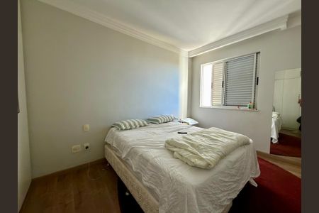 Apartamento à venda com 83m², 3 quartos e 2 vagas Apartamento à venda com 83m², 3 quartos e 2 vagasquarto 1