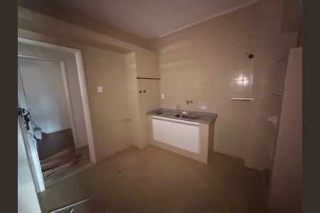 Apartamento à venda com 2 quartos, 69m² em Centro, Niterói