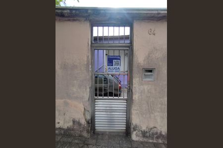 Entrada  de casa para alugar com 1 quarto, 291m² em Sacomã, São Paulo